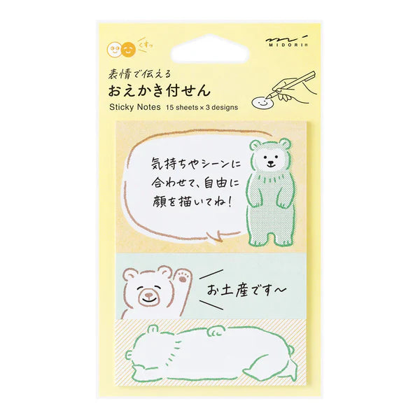 Midori Sticky Notes / Drawing Bear
