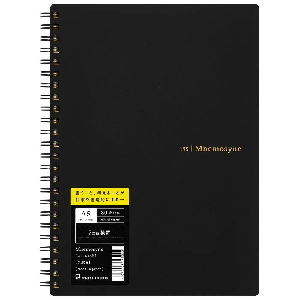 Mnemosyne A5 Lined Spiral 195 Notebook