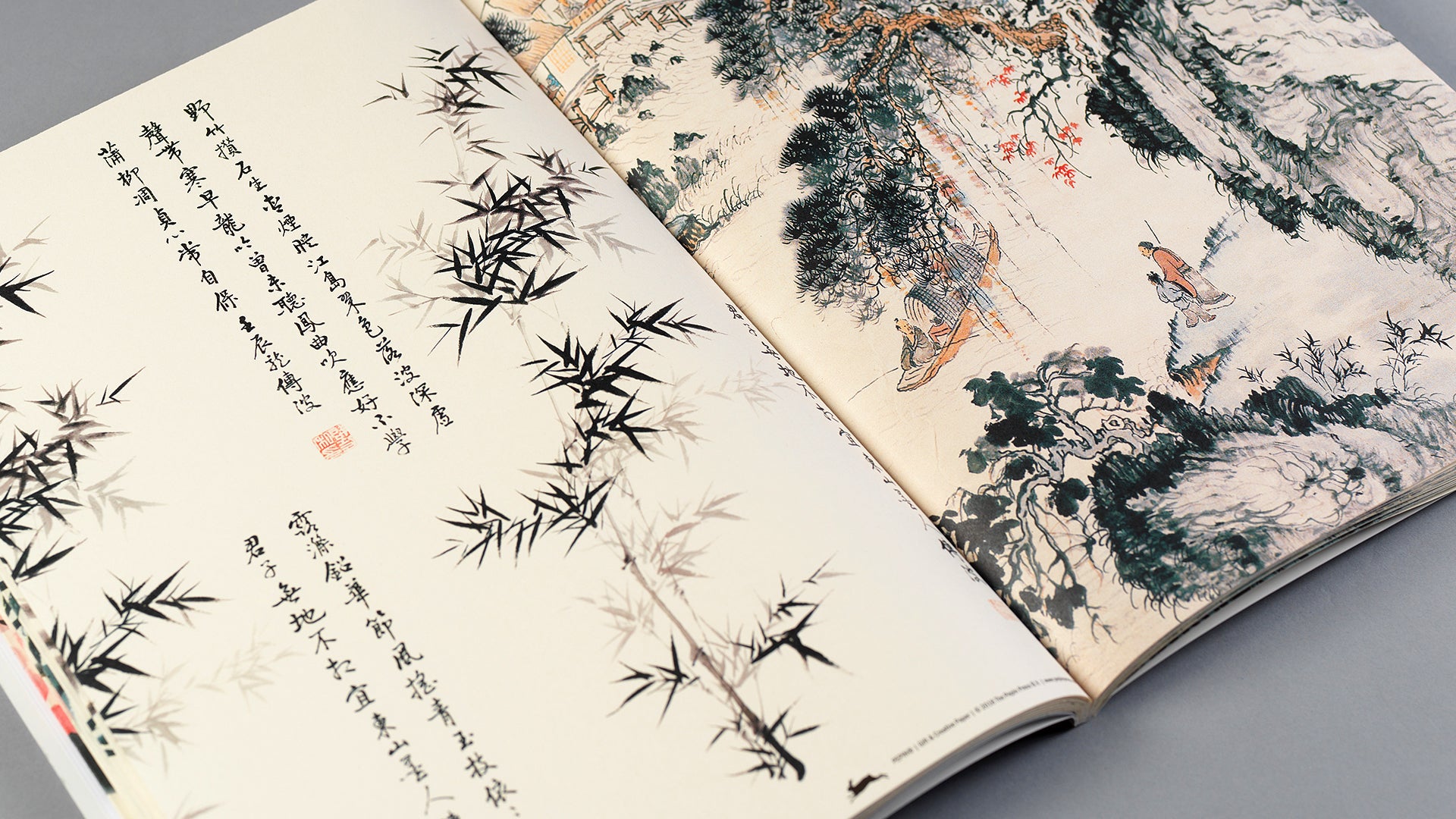 Gift Wrap and Creative Paper Book / Chinese Art