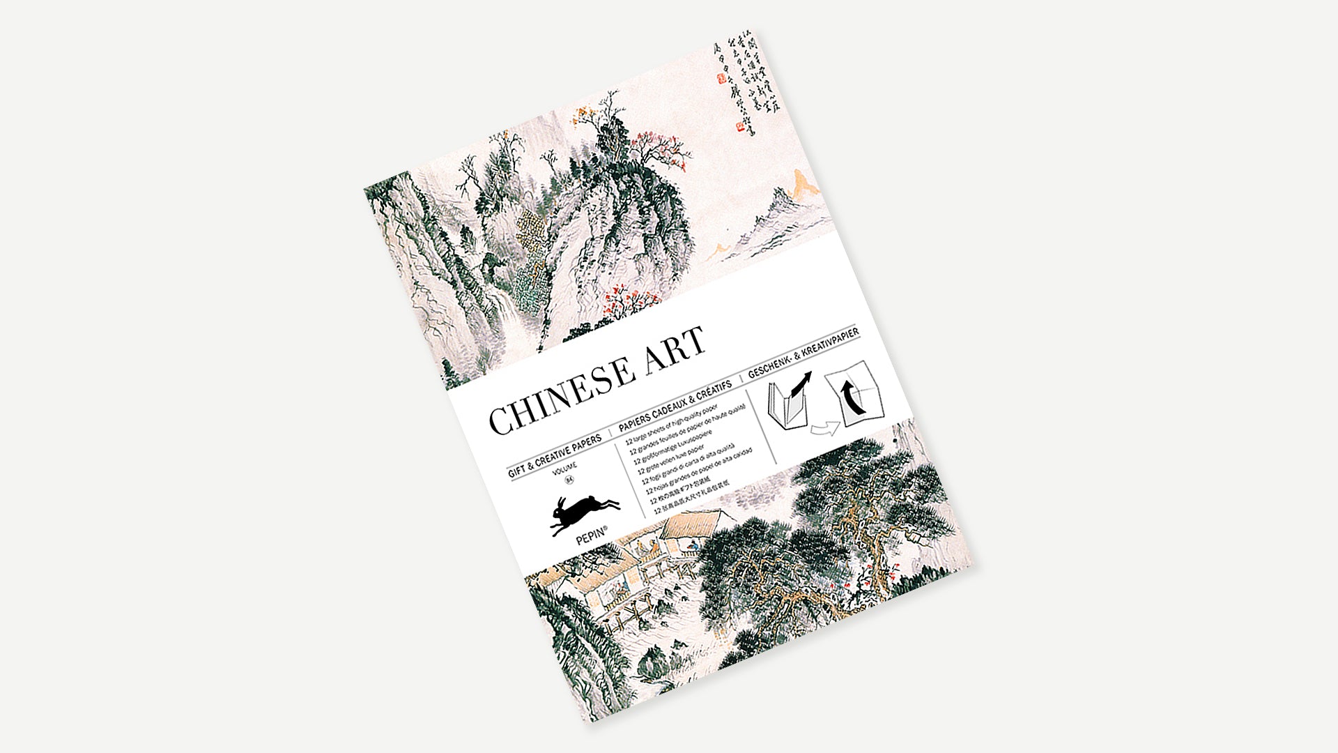 Gift Wrap and Creative Paper Book / Chinese Art