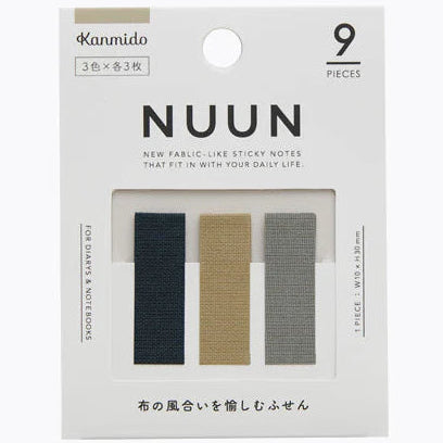 NUUN 3x3 Mini Cloth Sticky Notes