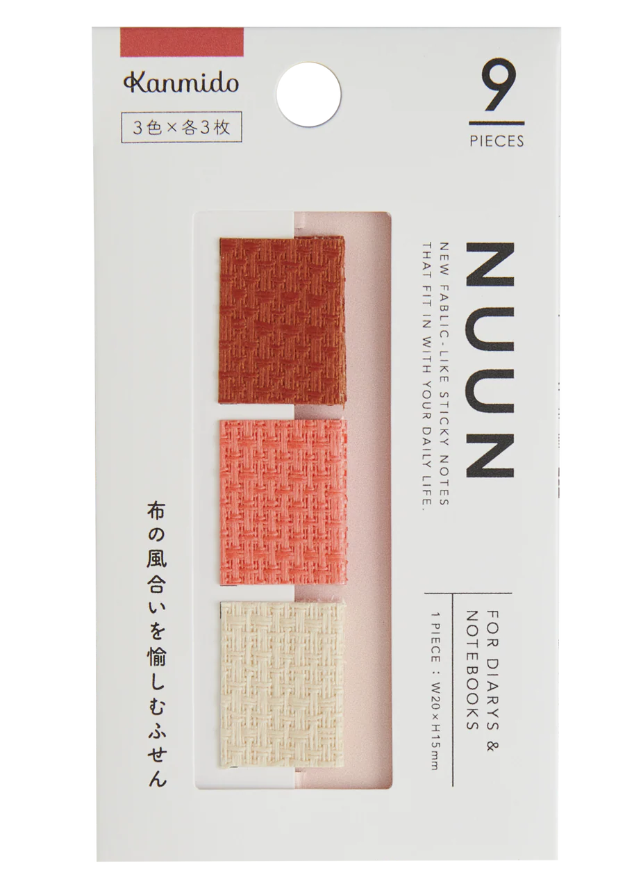 NUUN 3x3 Cloth Sticky Notes