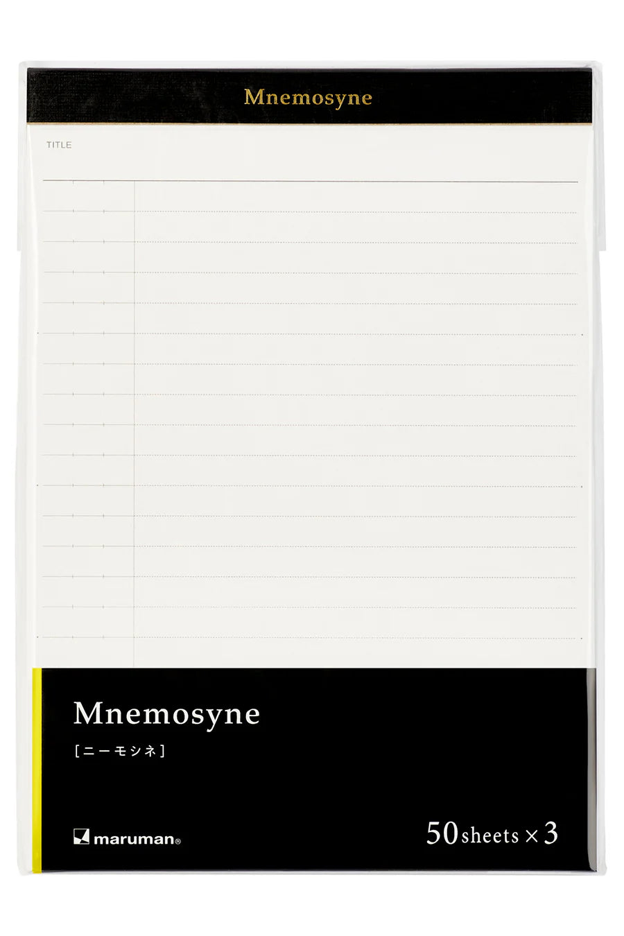Mnemosyne Notepad P169X3 / 8mm, Horizontal Ruled, A5, 3 book pack