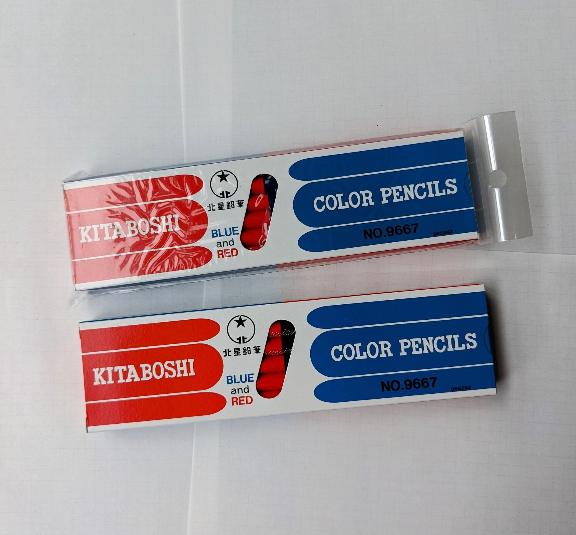 Prussian Blue and Vermillion Pencils / Box of 12