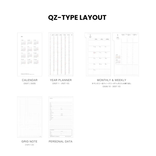 Hightide 2027 Diary Refill / NQZ Type