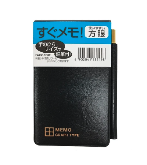 Daigo Memo Pad / Grid Type