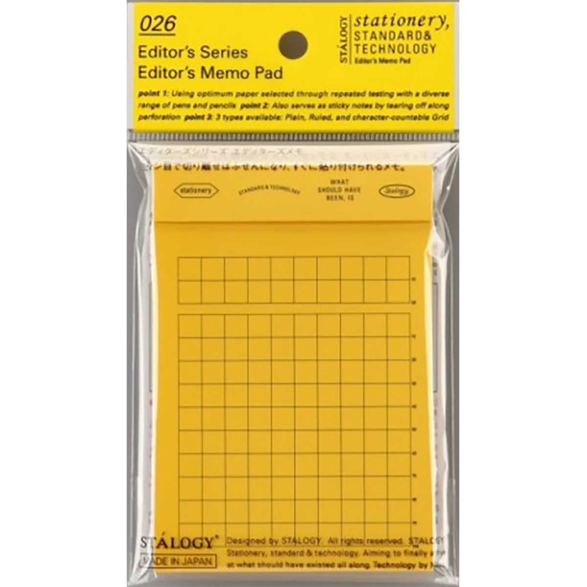 Stalogy Editors Memo Pad  Lined, Grid, Plain