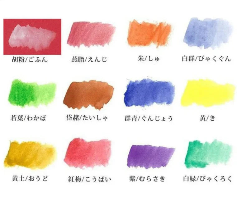 akashiya gan-sai japanese watercolor and brush set