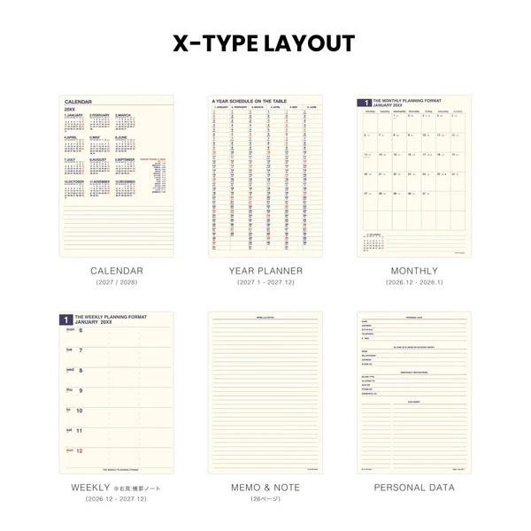 Hightide 2027 Diary Refill / NX Type
