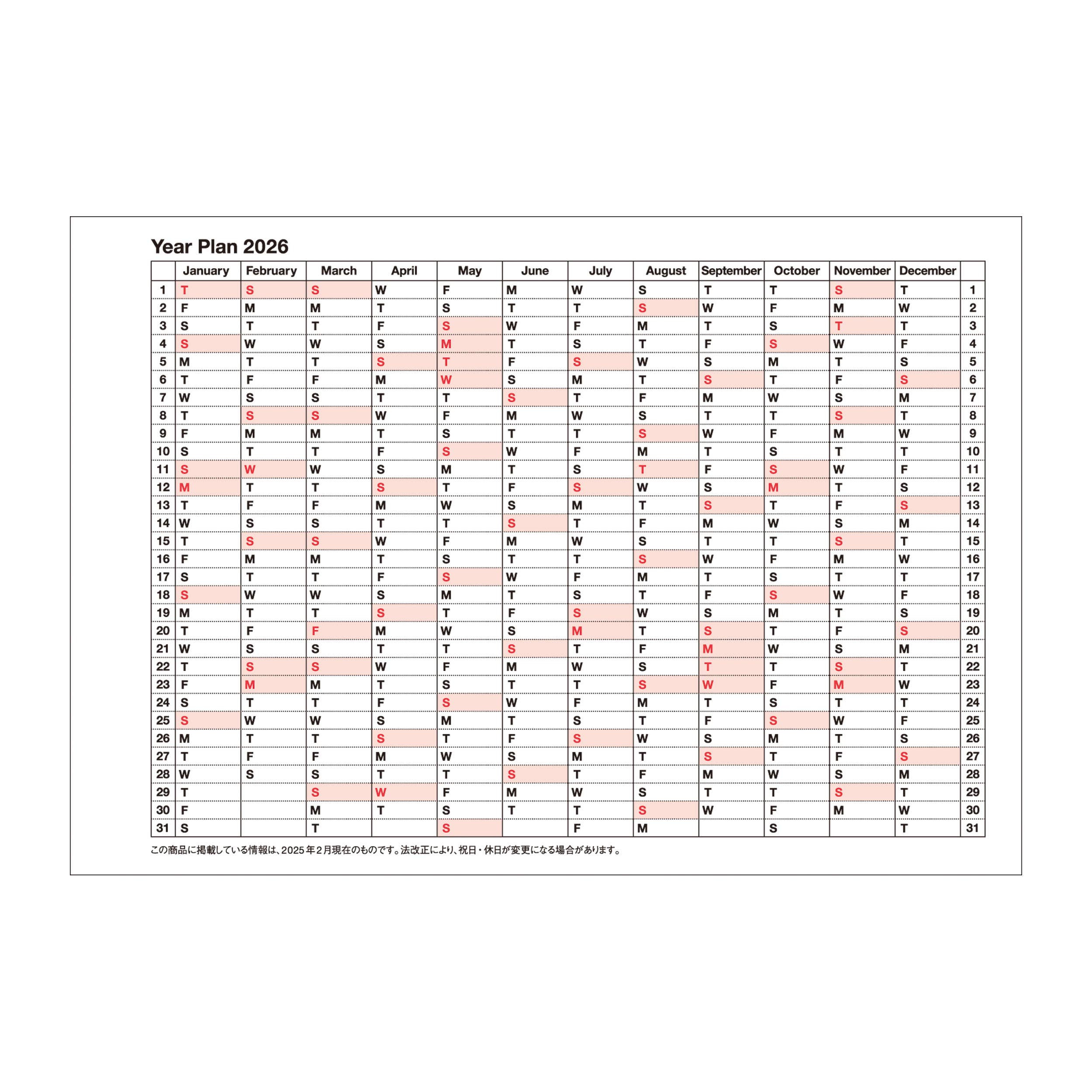 Mark Style Notebook Calendar 2026 / B7 / Mint
