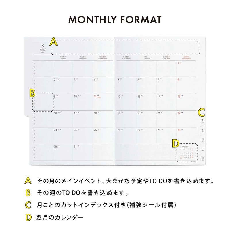 2026 Weekly Planner Nahe A5 Vertical / Gray