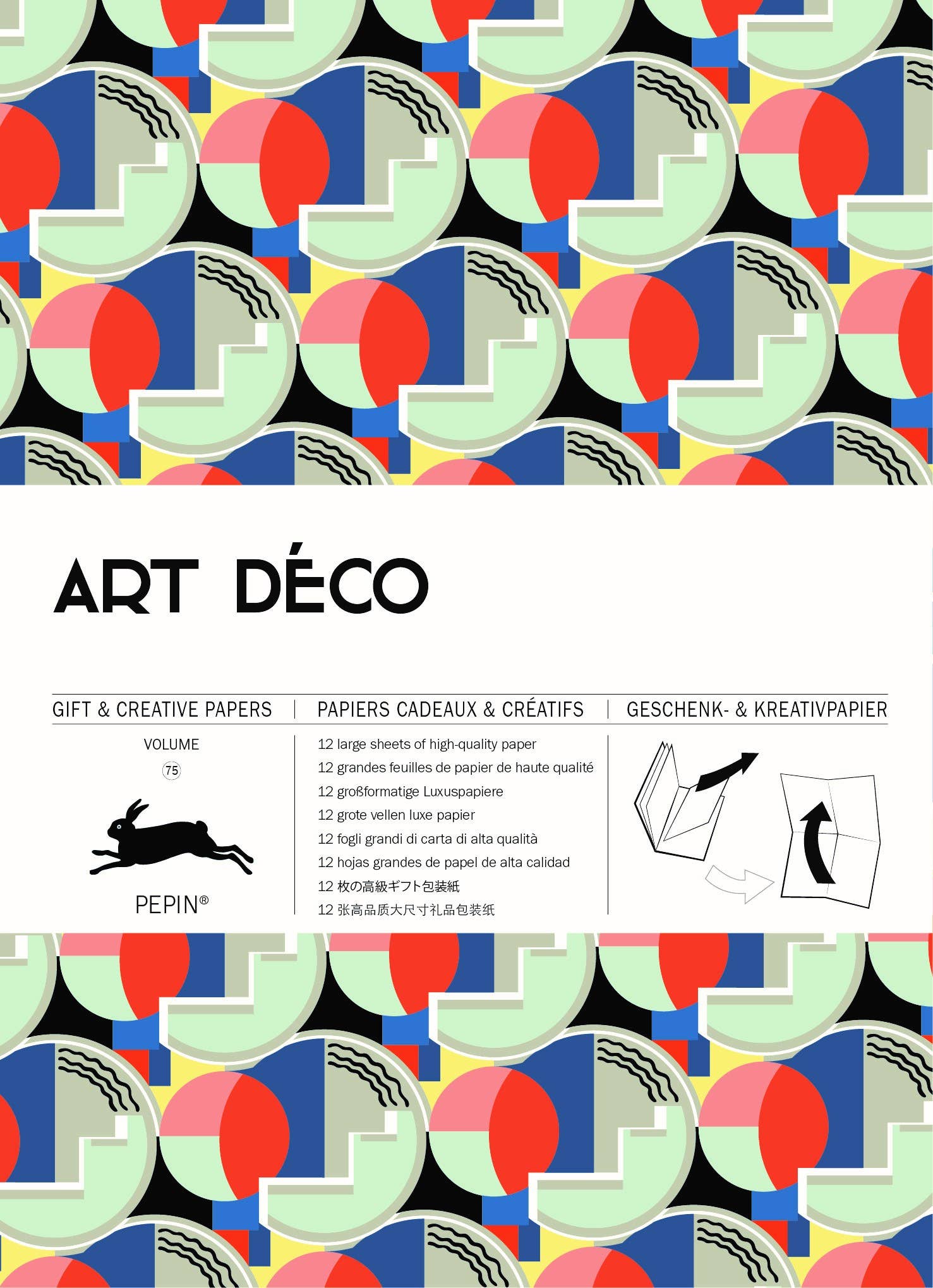 Art Déco Gift & Creative Paper Book Vol. 75