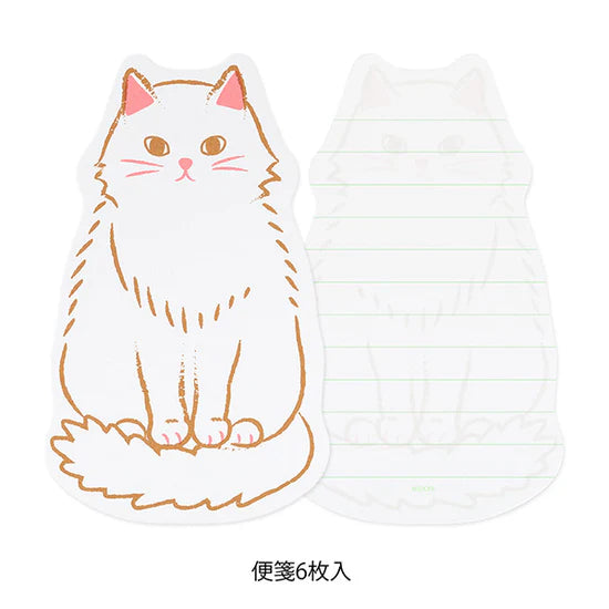 Midori Letter Set Die Cut / Animal Shapes / Cat