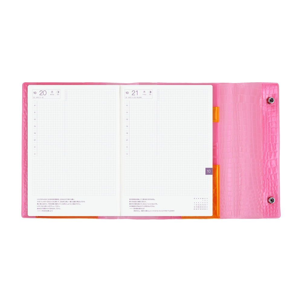 Hobonichi Techo Cover / A5 / beautiful people: Nothing to Hide / Pink