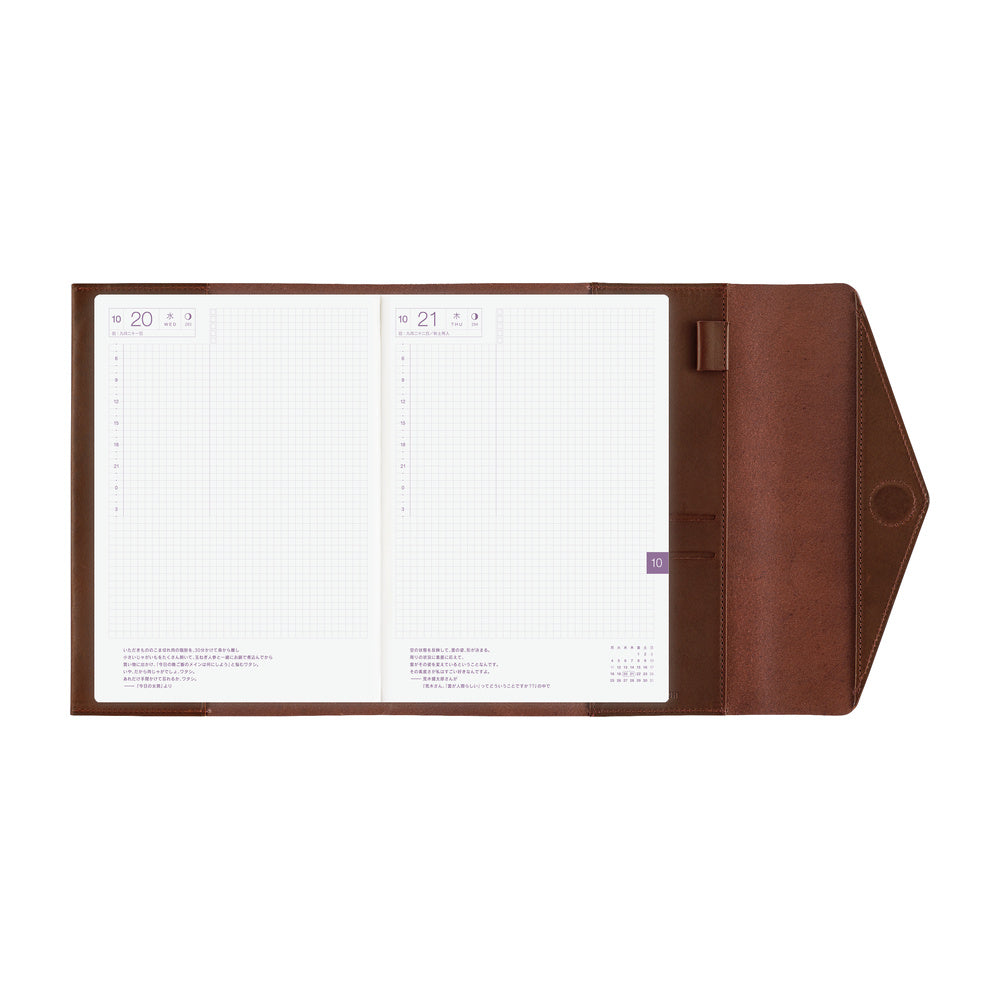 Hobonichi Techo Cover / A5 / Glow: Chianti