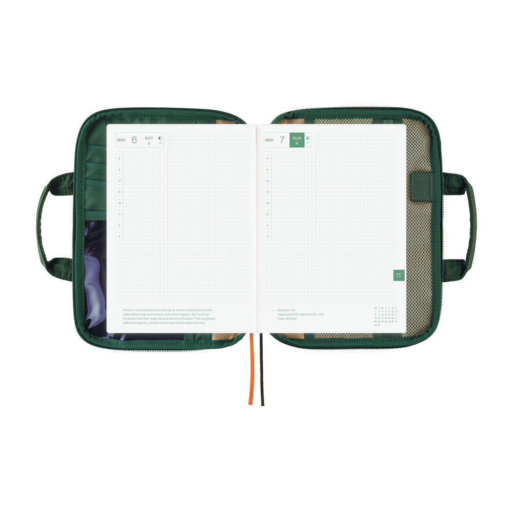 Hobonichi Techo Cover / A5 / POTR: Stride / Evergreen
