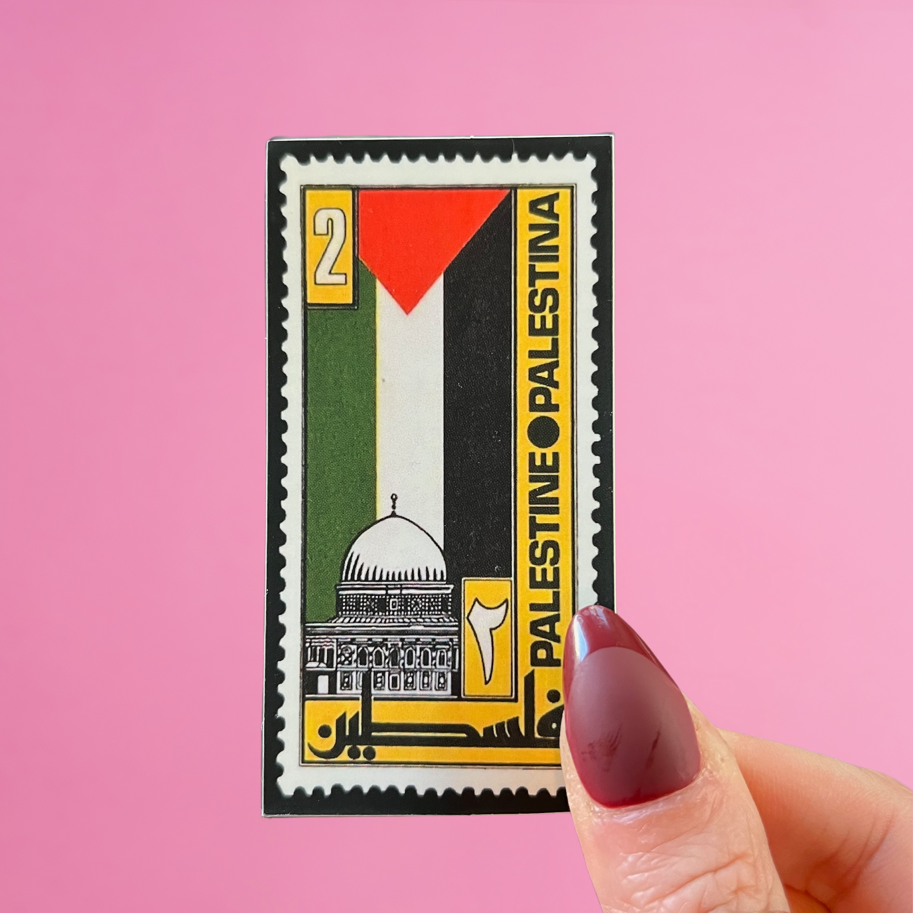 Palestine Flag, Lebanon 1982 Sticker
