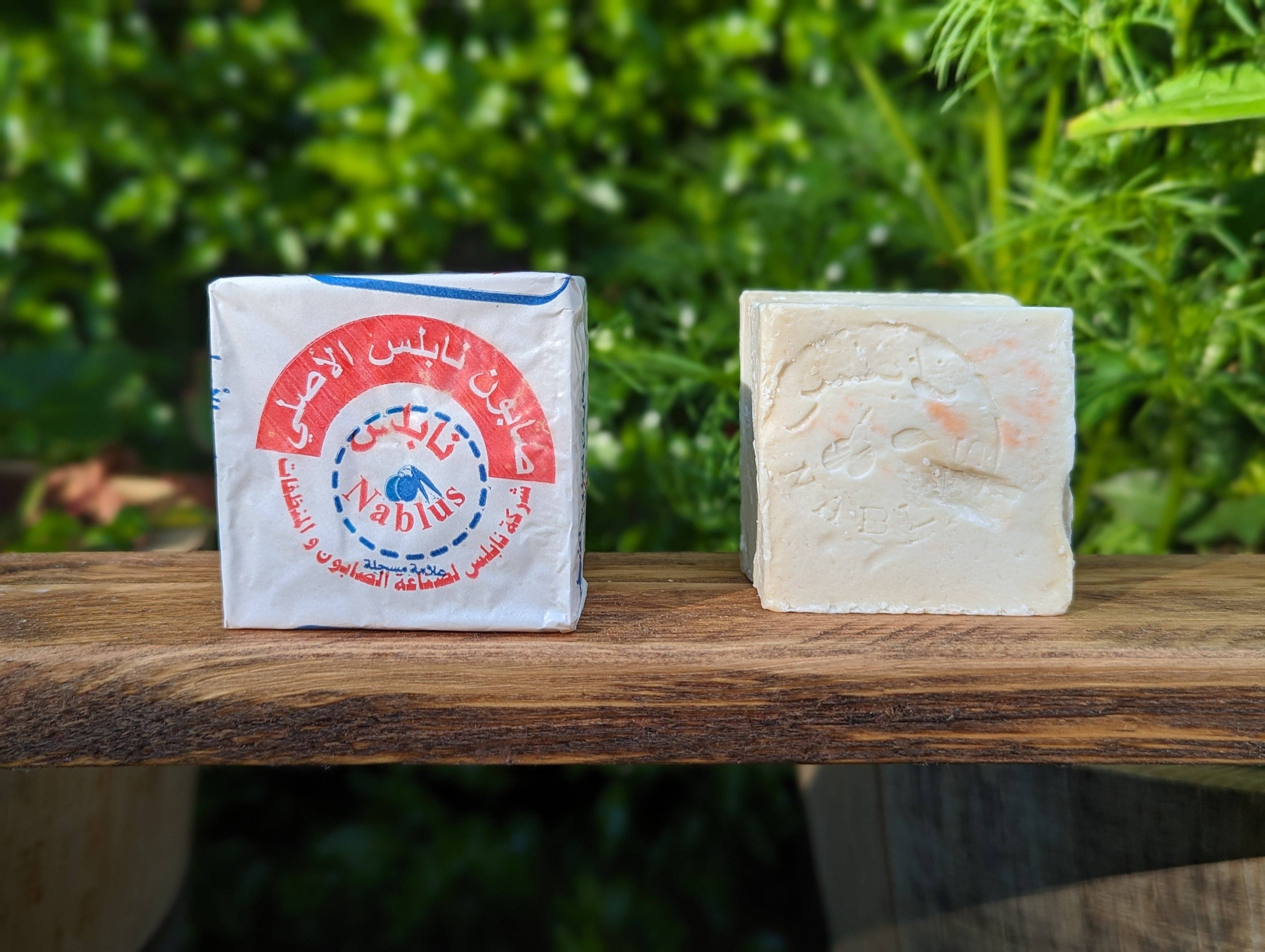 Palestinian Olive (al-Zaytoon; الزيتون) Soap