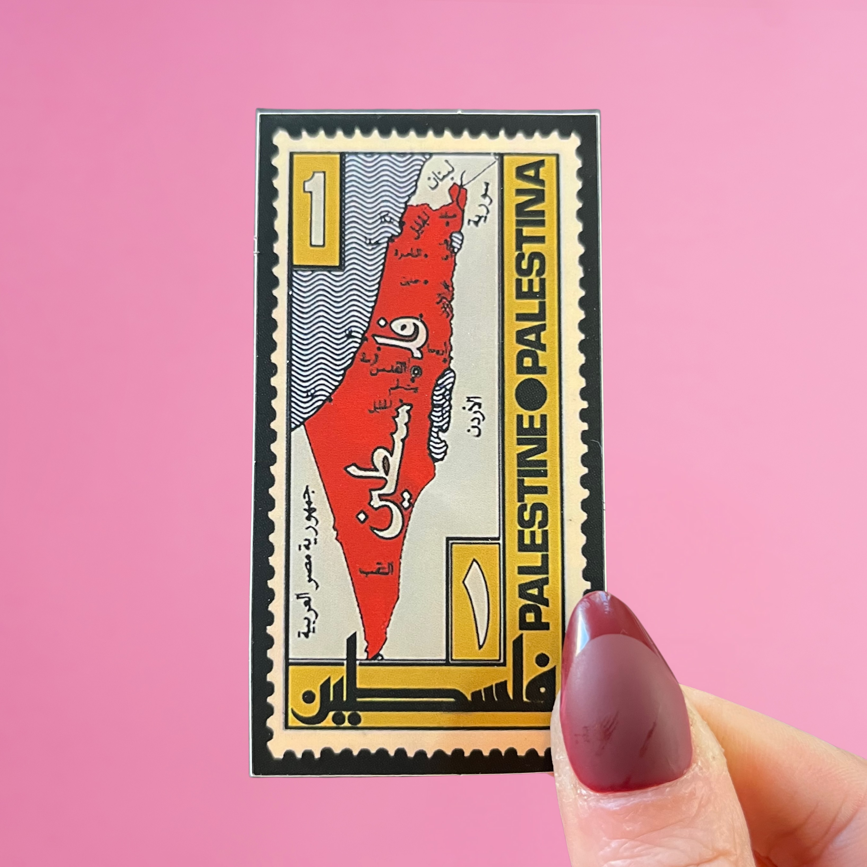 Palestine Map, Lebanon Solidarity Stamp 1982 Sticker
