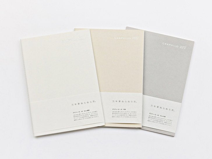 Kobeha Graphilo A5 Notebook - Plain