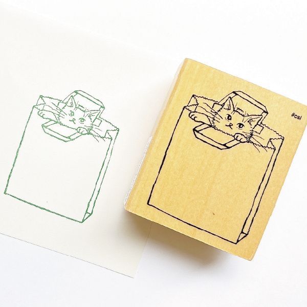 Paperbag Cat Rubber Stamp