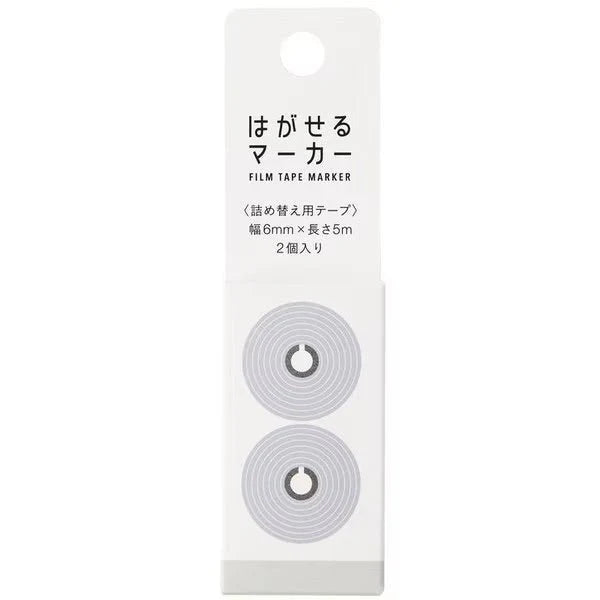 Kanmido Film Tape Marker Refill