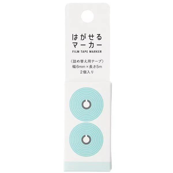 Kanmido Film Tape Marker Refill