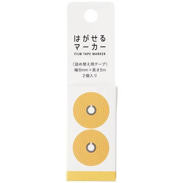 Kanmido Film Tape Marker Refill