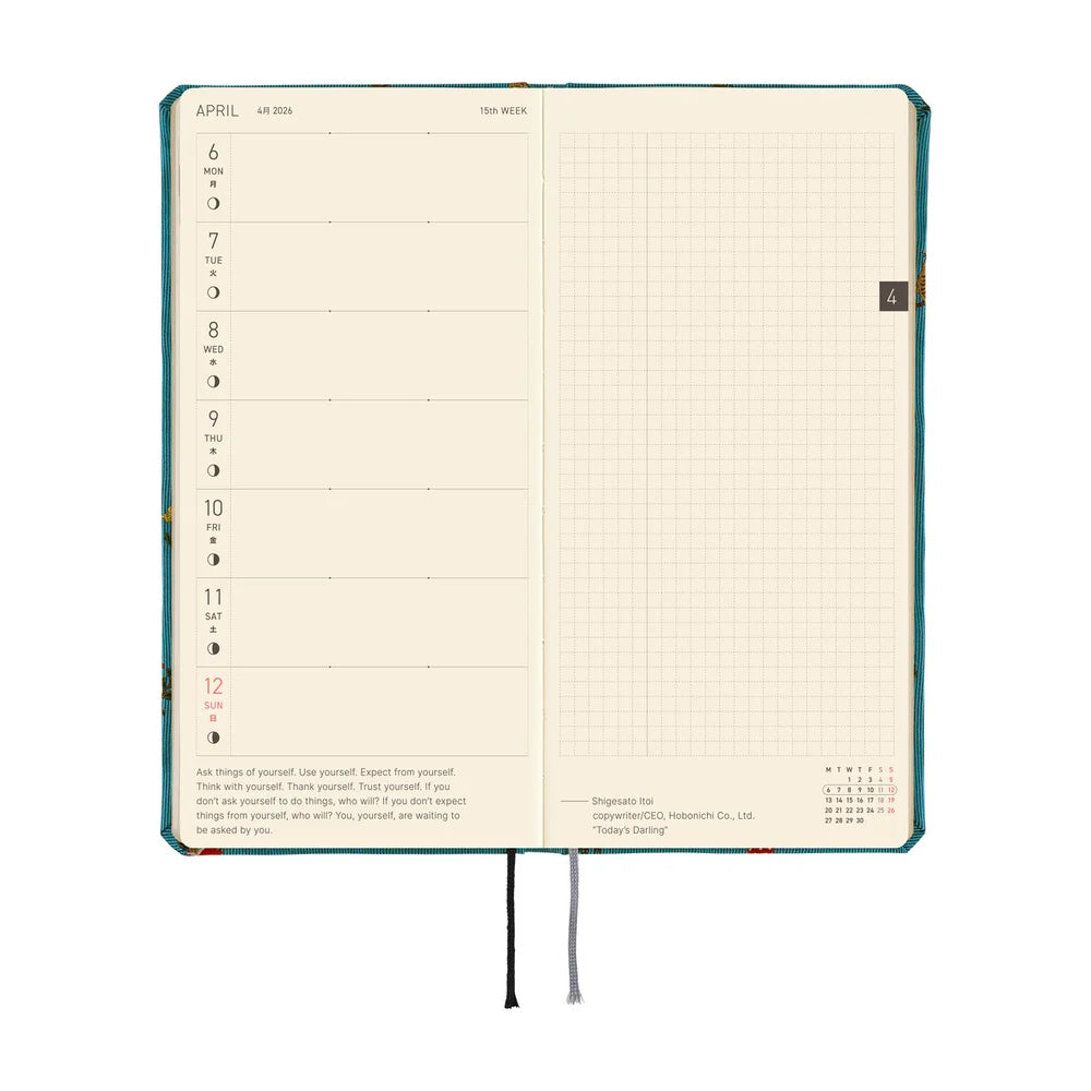 Coming Soon: Hobonichi Techo Weeks 2026 / Bow & Tie / In the Forest
