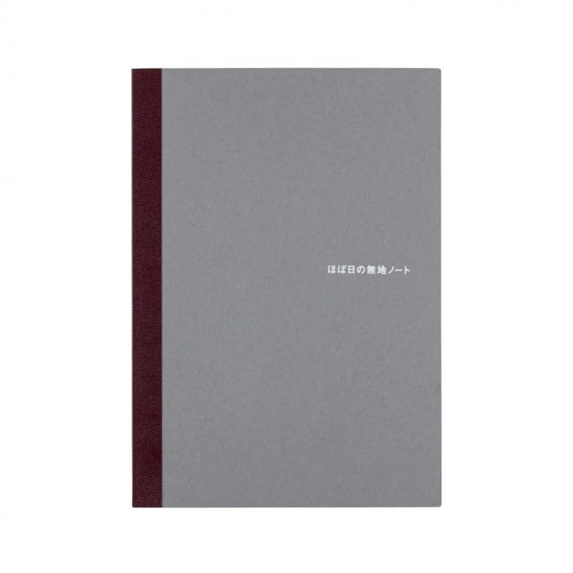 Hobonichi Blank Notebook / A5