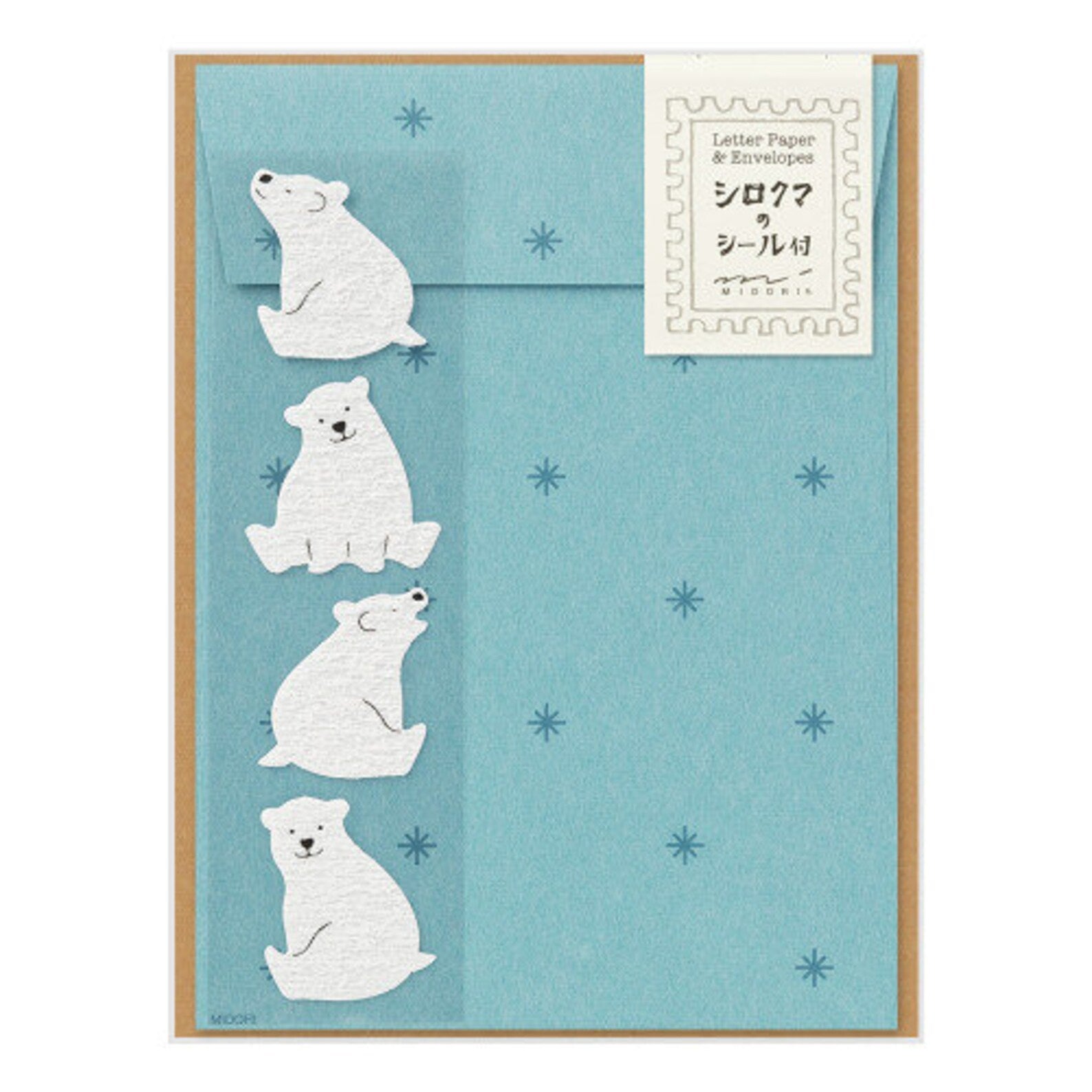 Stationery Set / Polar Bear