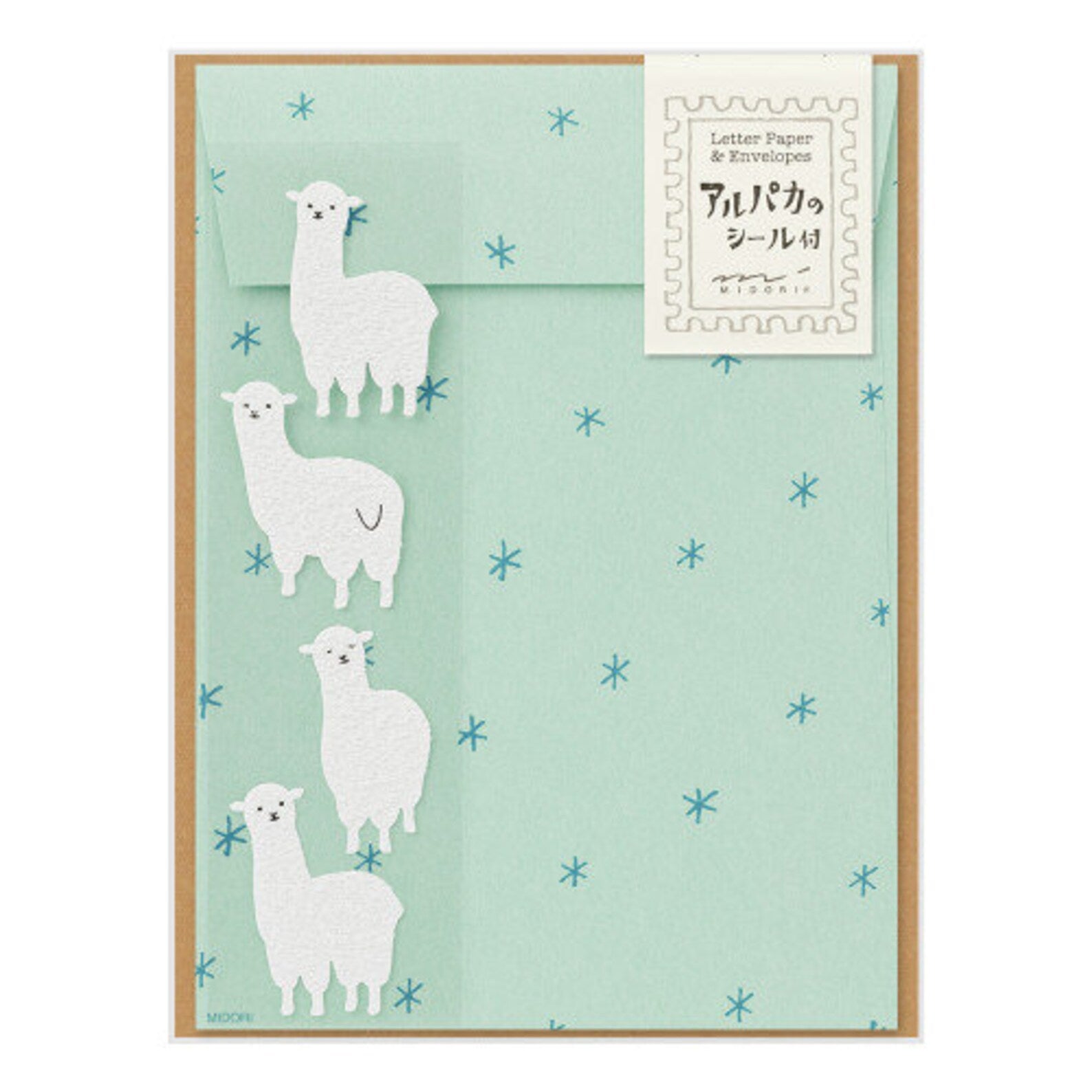 Stationery Set / Alpaca