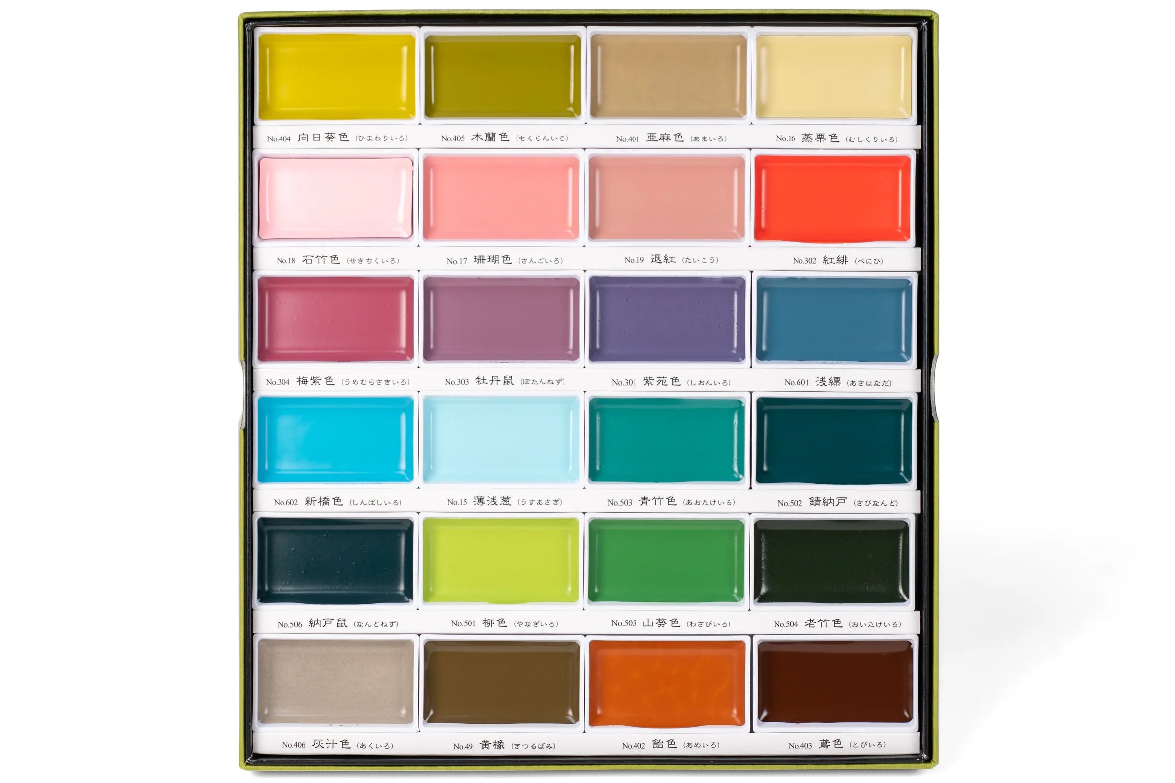 Kuretake Gansai Tambi Watercolors / Set Of 24 / Art Nouveau