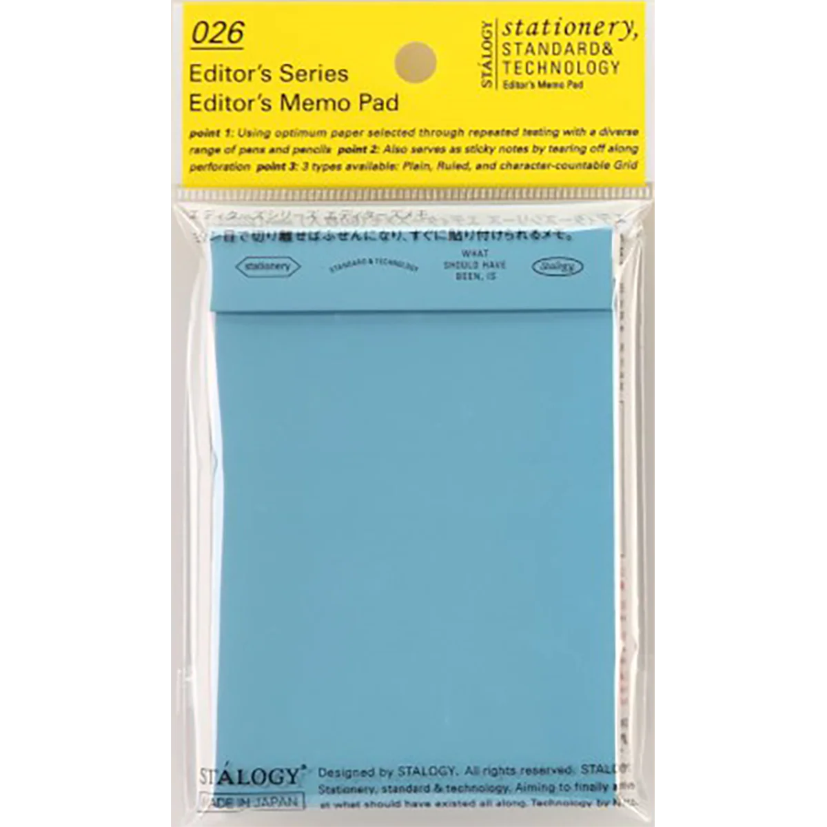 Stalogy Editors Memo Pad  Lined, Grid, Plain