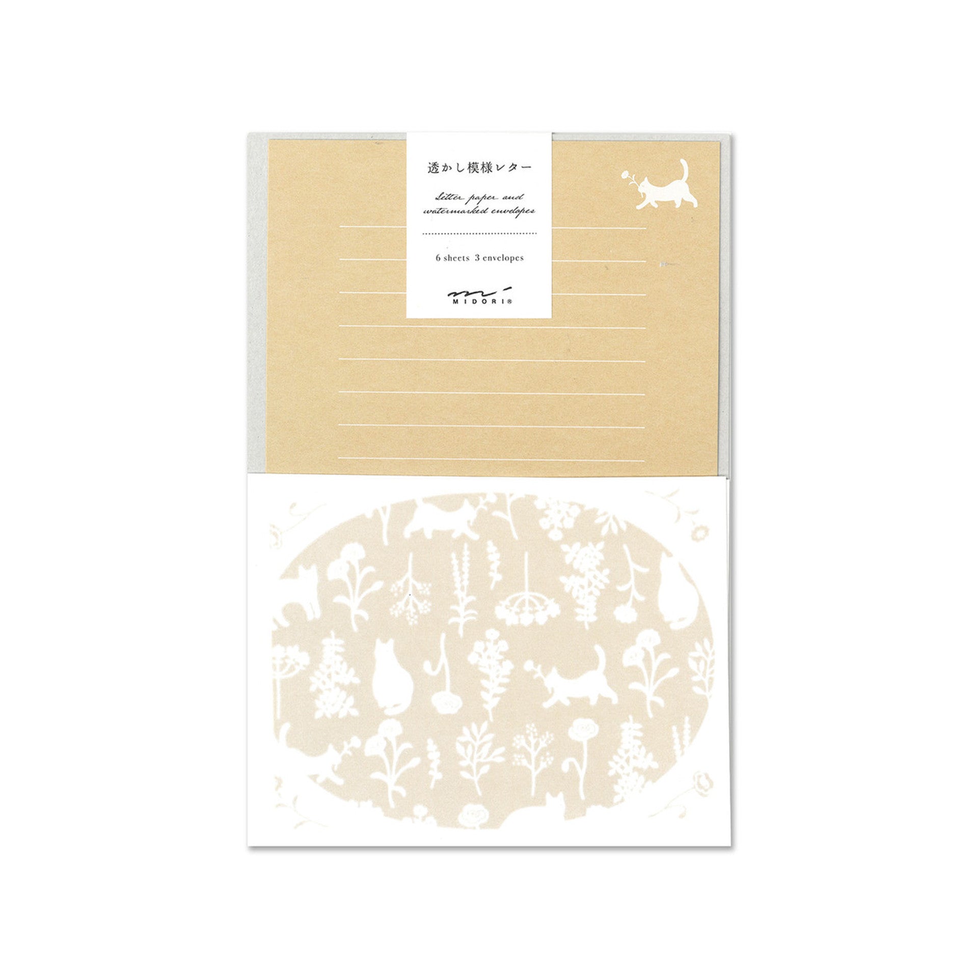 Letterpress stationery set / white cat