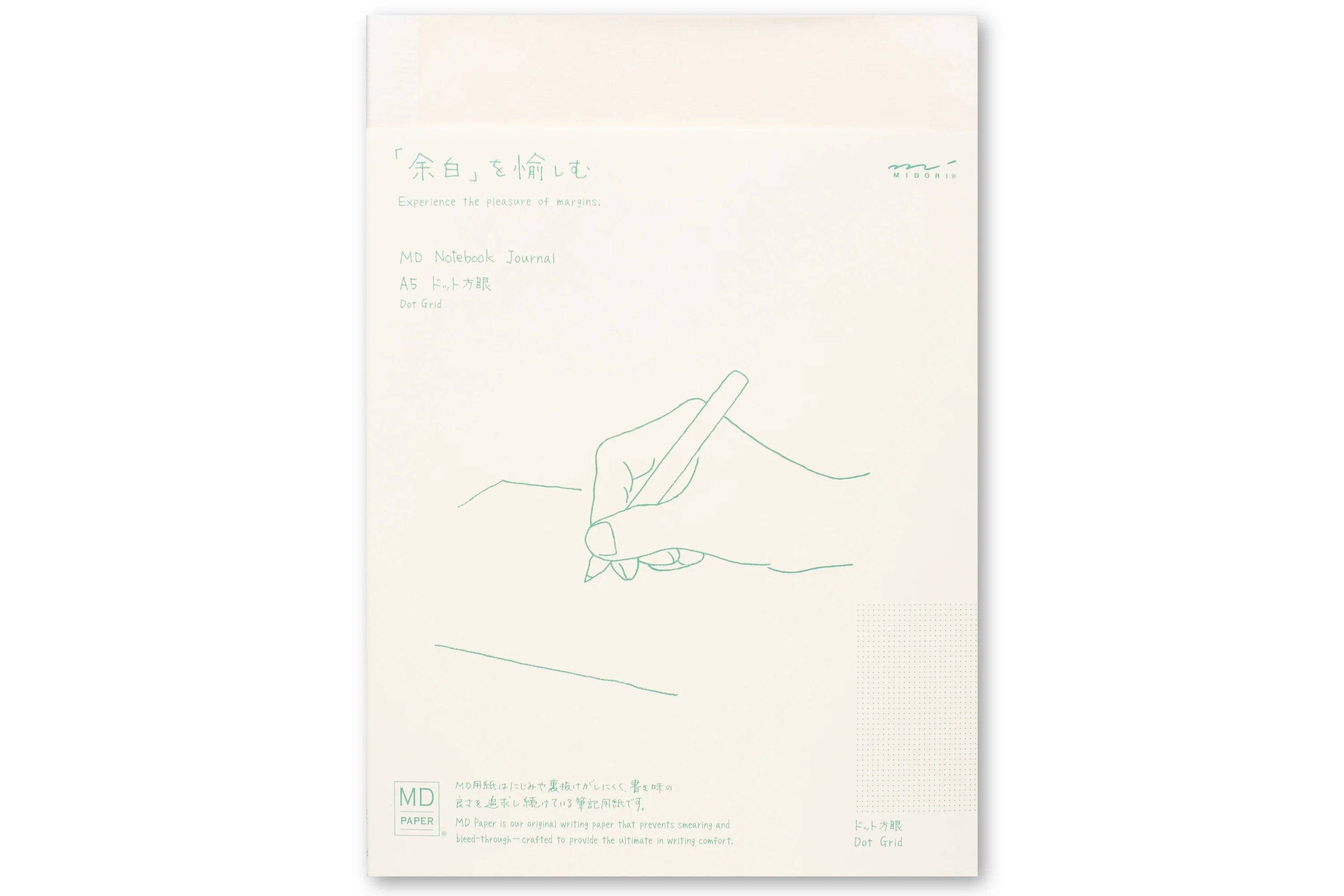 MD Notebook / A5 / dot grid