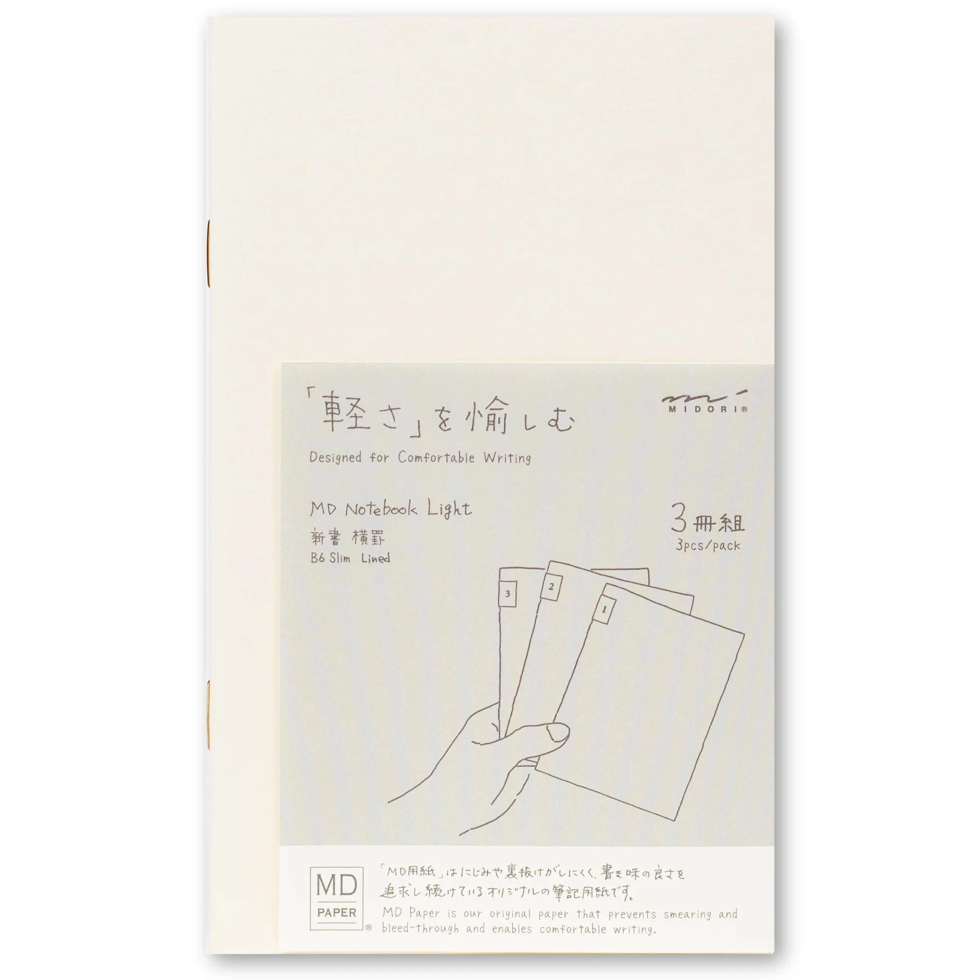 MD Notebook / B6 slim light / lined / 3 pack