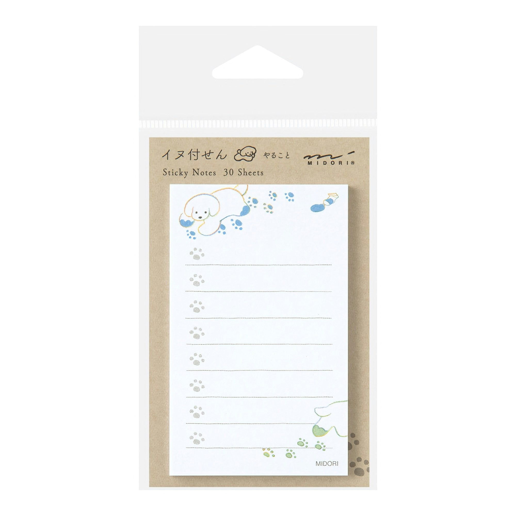 Midori Sticky Notes / Paw Print Dog To-Do List