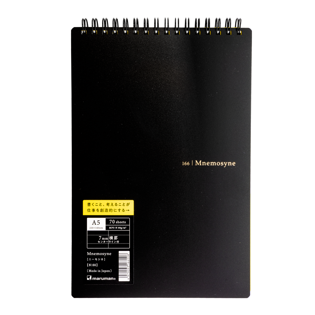 Mnemosyne A5 Tablet Notepad - Lined