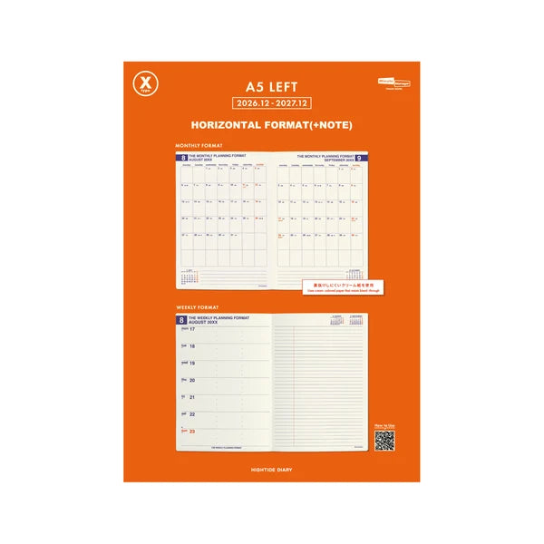 Hightide 2027 Diary Refill / NX Type