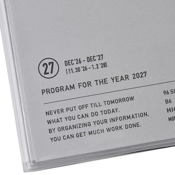 Hightide 2027 Weekly Diary / Nahe B6 Free / Blue