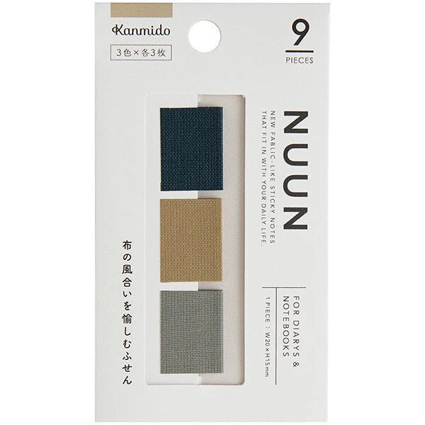 NUUN 3x3 Cloth Sticky Notes