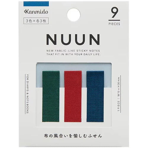 NUUN 3x3 Mini Cloth Sticky Notes