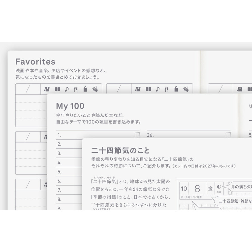 Hobonichi Techo 2027 / A5 Cousin Avec Book / Japanese / 2-Book Set