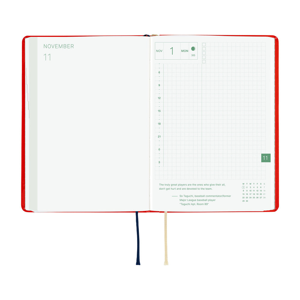 Hobonichi Techo Hon / A6 / Yumi Kitagishi: White Cat and Rabbit’s Tea Room