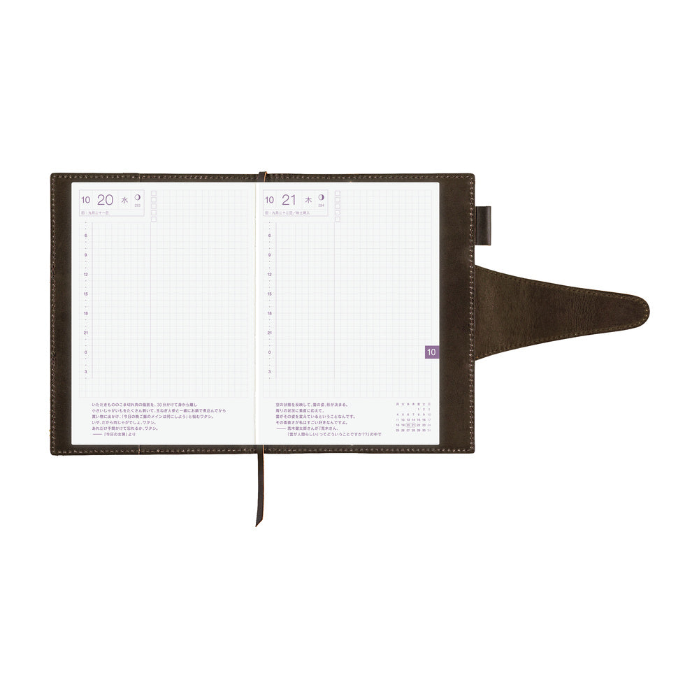 Hobonichi Techo Cover / A6 / Arts&Science: Wax Coating Kip Leather