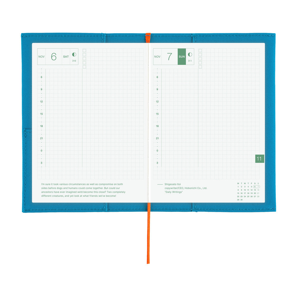 Hobonichi Techo Cover / A6 / Folio: Ocean Blue
