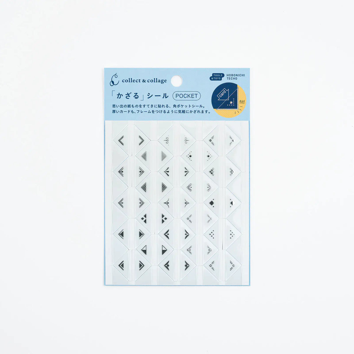 Hobonichi Techo / Collect & Collage: Collage Stickers (Pocket)