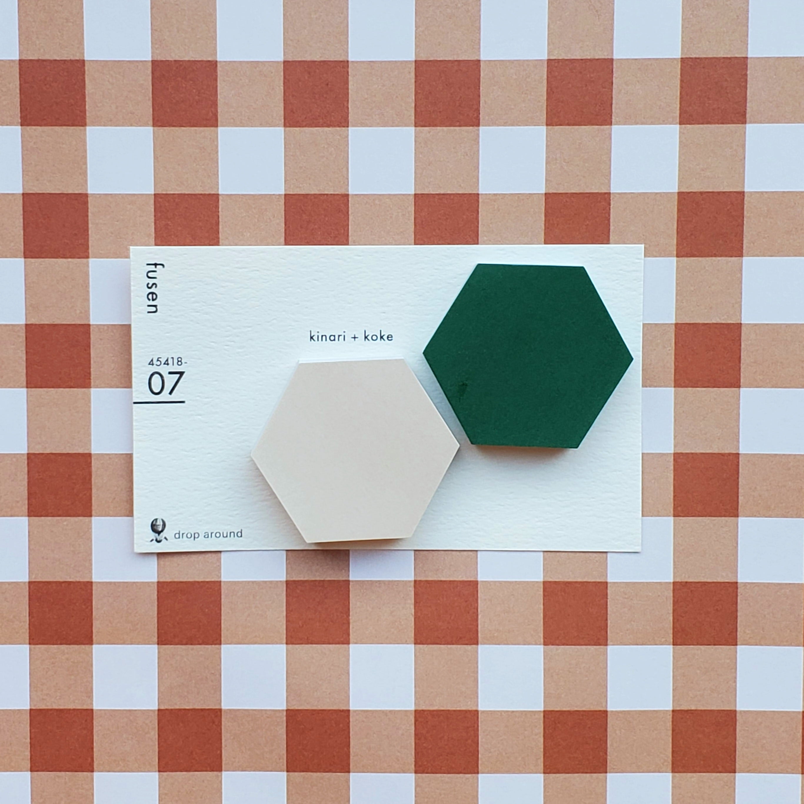 Classiky Drop Around Geometry Sticky Notes