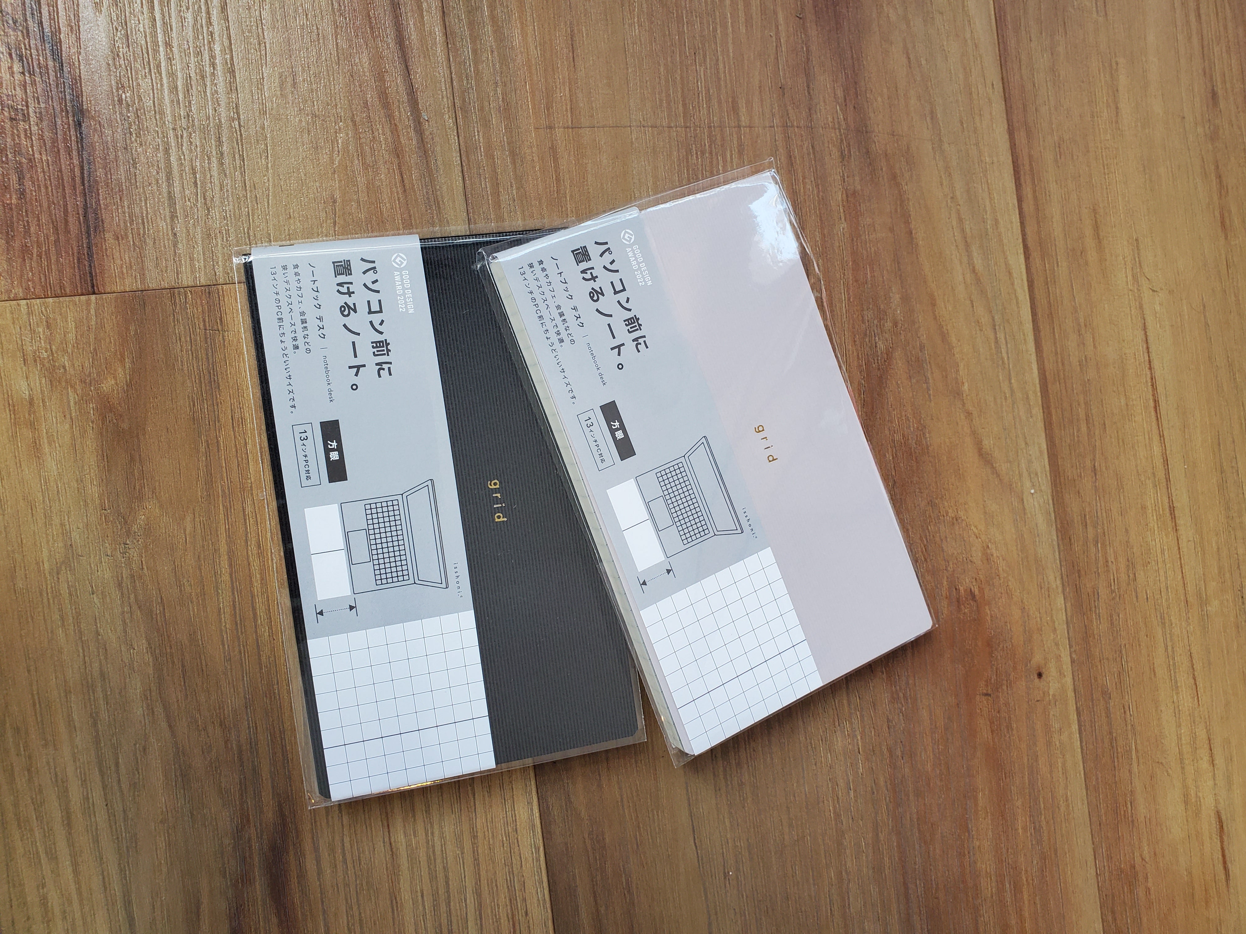 Daigo Desk Notebook / Grid / 13'' / Black